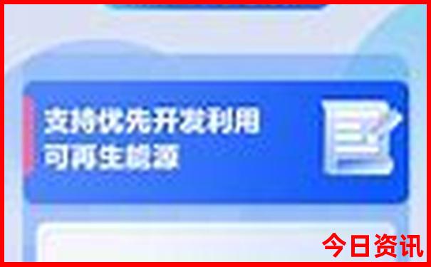 去湖南旅游攻略和费用是多少