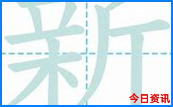 带娃去北京旅游攻略