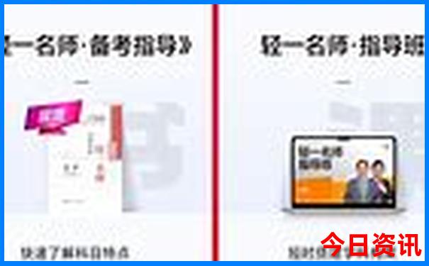 七月份去哪里旅游不热