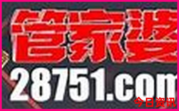 夏季浙江适合避暑的旅游景点